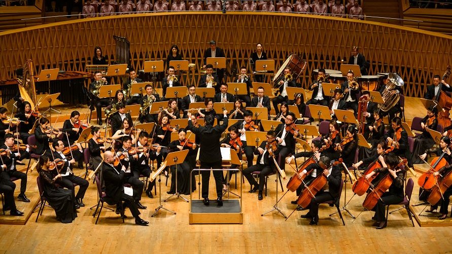 【觉醒·永恒的旋律】大型交响合唱音乐会