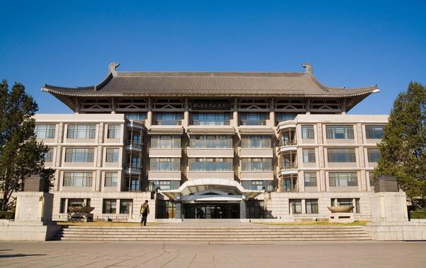 2025年秋季“金盲杖空间”进北大主题融合活动