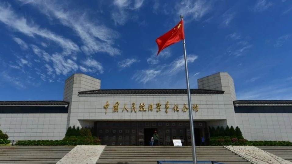 铭记历史——抗战纪念馆参观活动