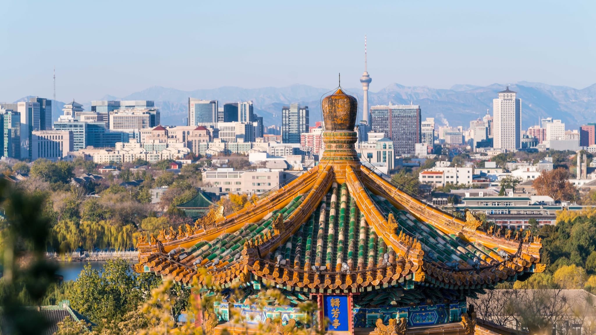 中轴线Citywalk——景山公园