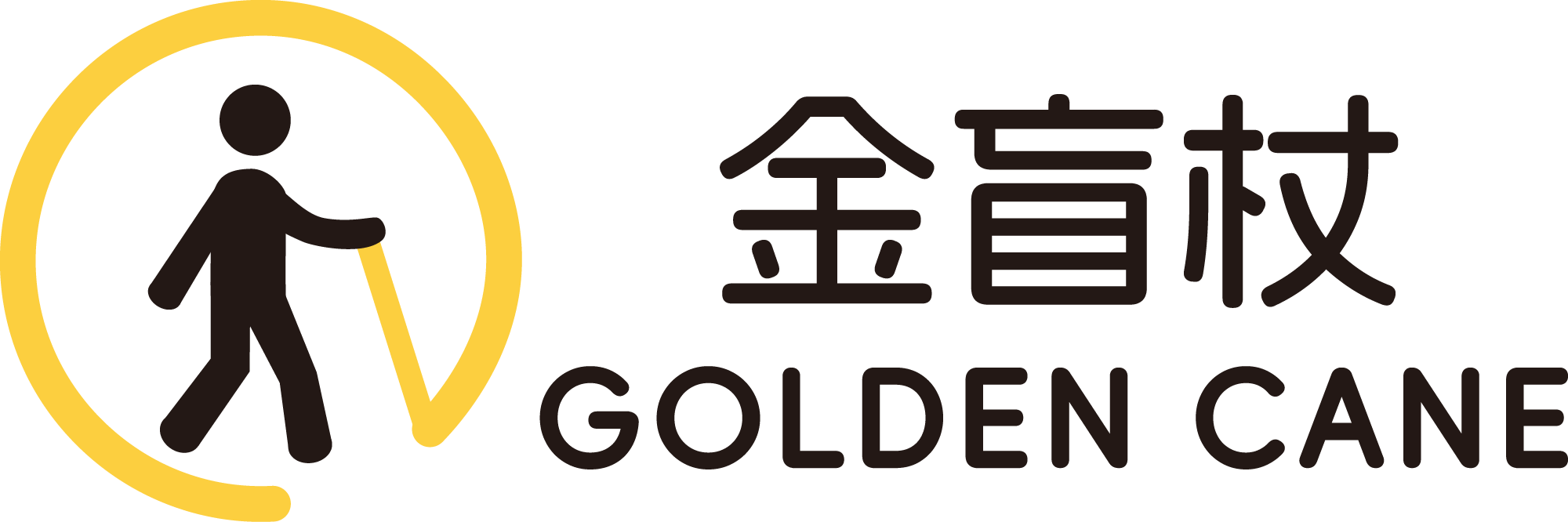 金盲杖logo